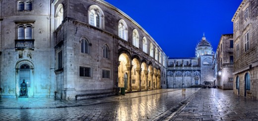 Княжеский дворец старинного Дубровника