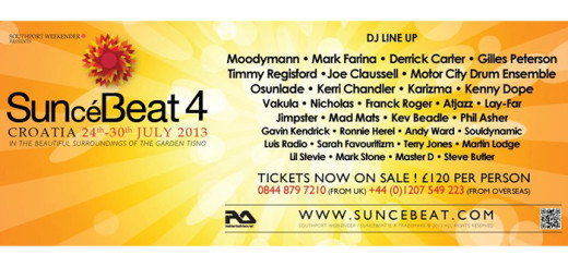 Suncebeat фестиваль электронной музыки