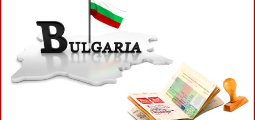 Виза Болгария